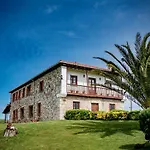 El Mirador De Rivas 호텔 2*