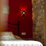 El Mirador De Rivas 호텔 2*
