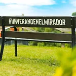 호텔 El Mirador De Rivas 2*