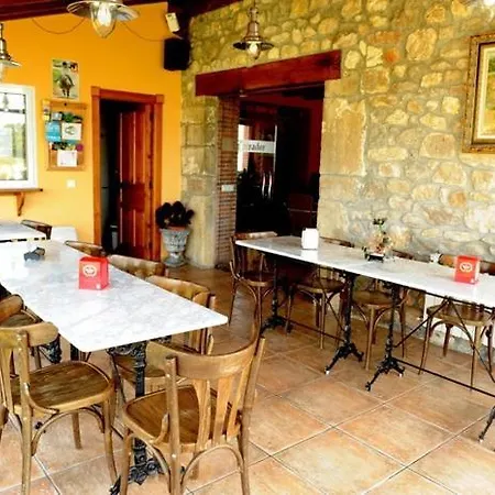 Hotel El Mirador De Rivas