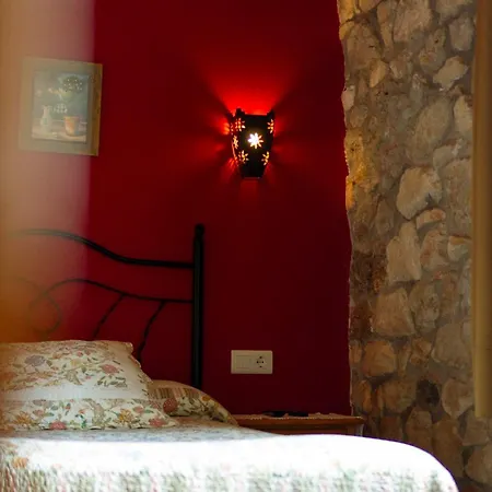 El Mirador De Rivas Hotel 2*