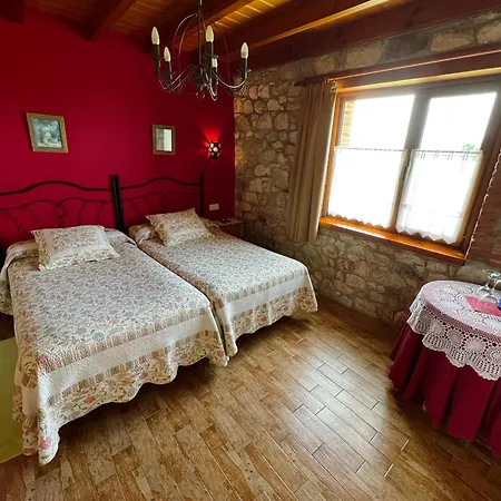 El Mirador De Rivas 호텔