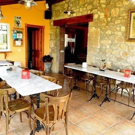 El Mirador De Rivas Hotel 2*