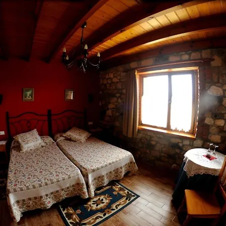 El Mirador De Rivas Hotel Aguero (Cantabria)