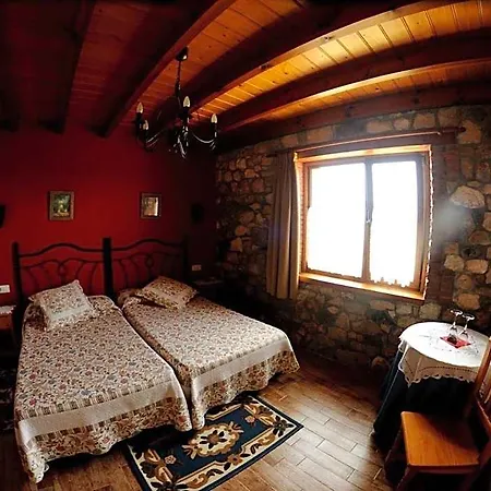 Hotel El Mirador De Rivas